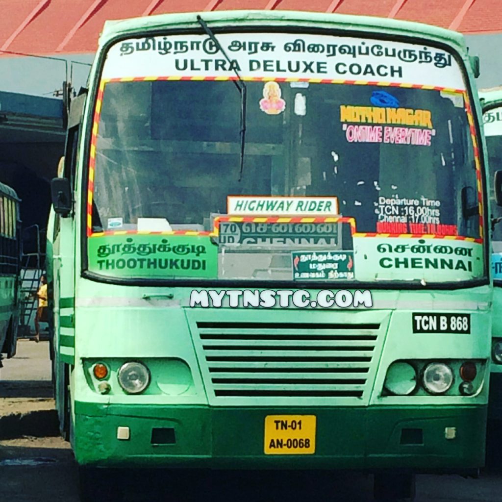 Thootudukudi to Chennai SETC Muthunagar Express 