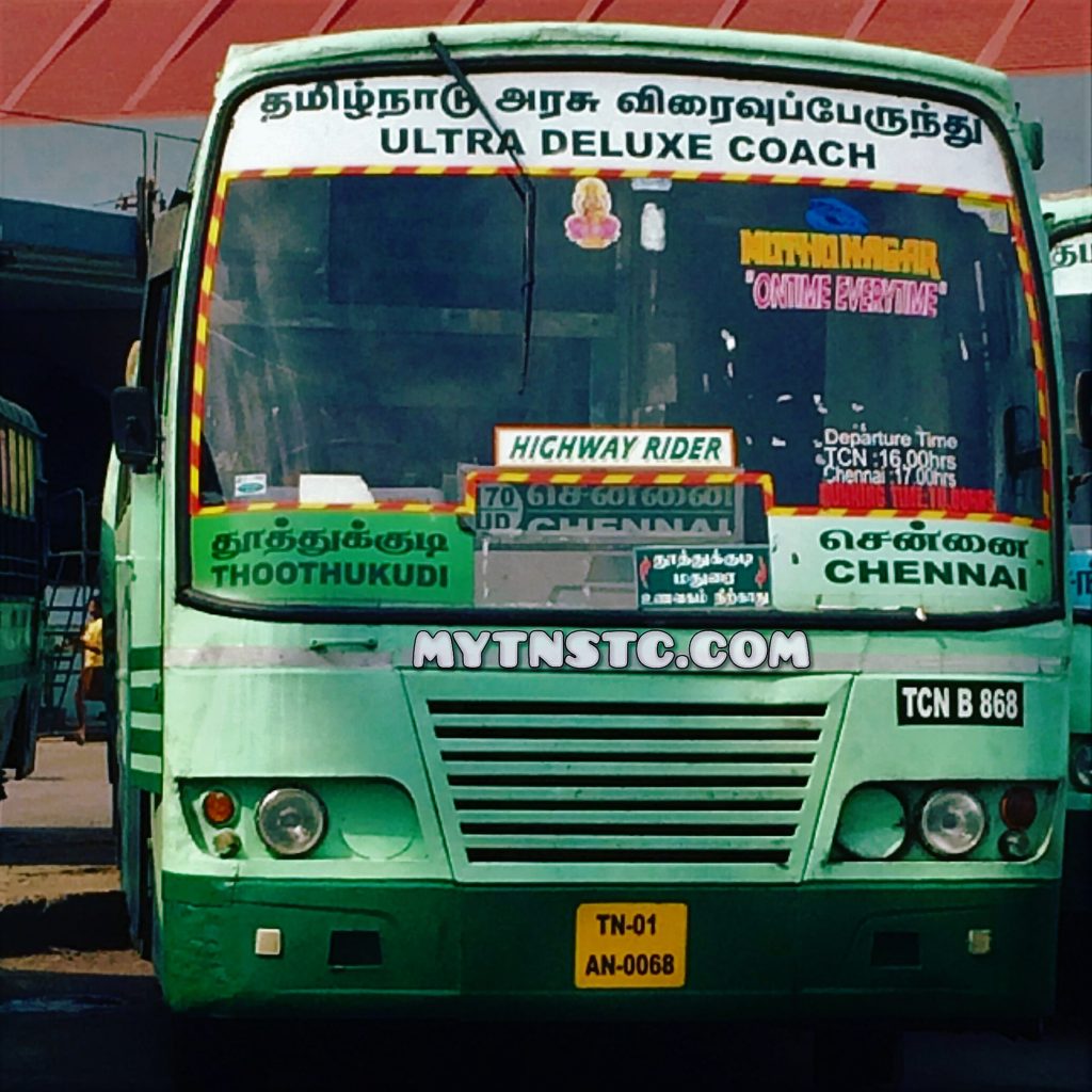 SETC Thootukudi to Chennai Non AC Pushback Service