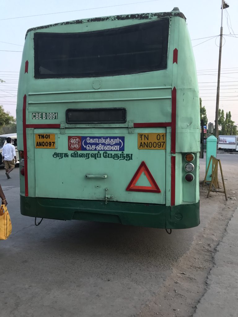 SETC Siruvani Non AC 09 Hours Chennai To Coimbatore