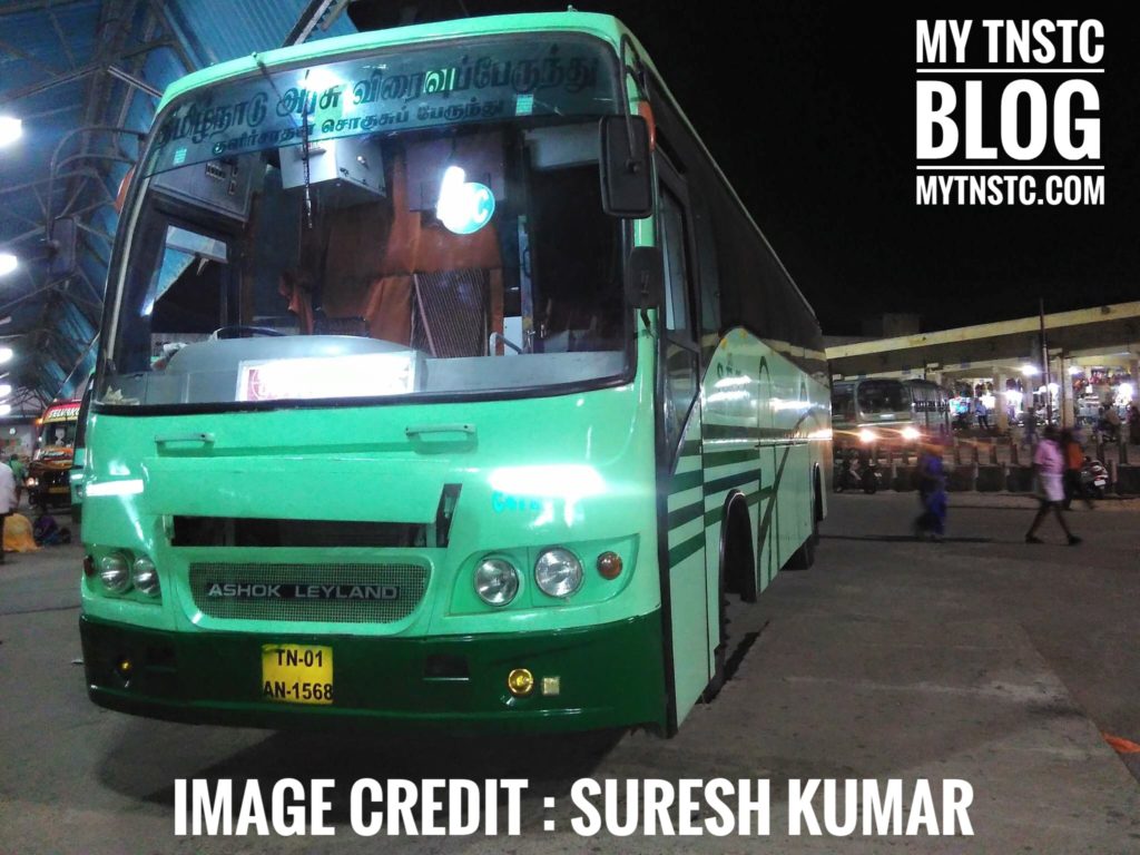 Theni To Chennai SETC Air Conditioned Bus Service 460 AC UD
