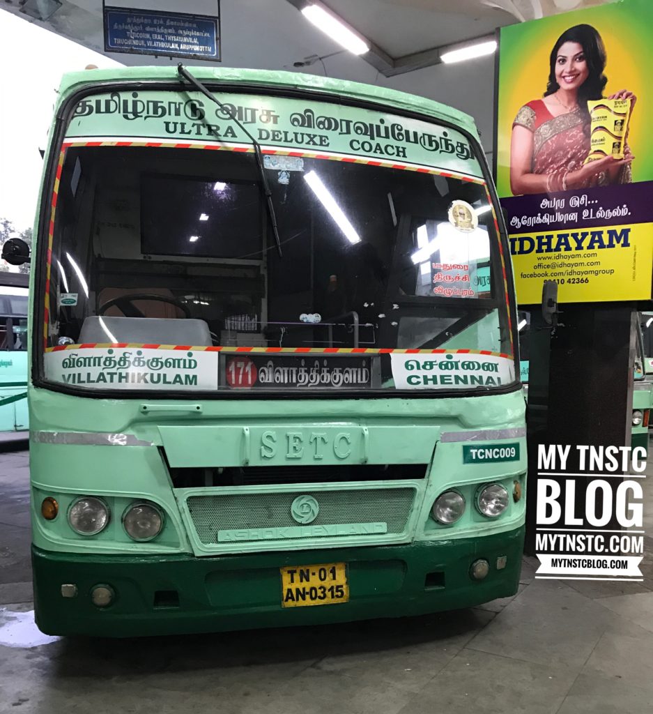 Vilathikulam to Chennai SETC Bus Service via Aruppukottai H171 UD