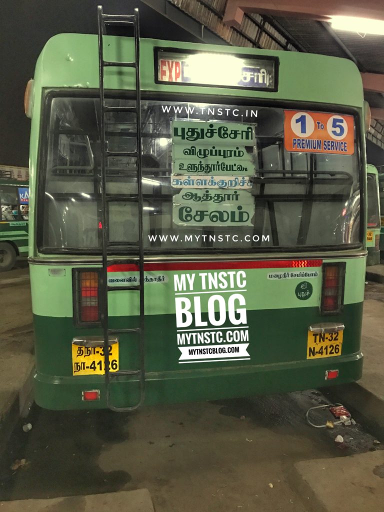 Salem to Pondicherry TNSTC Bus Timings
