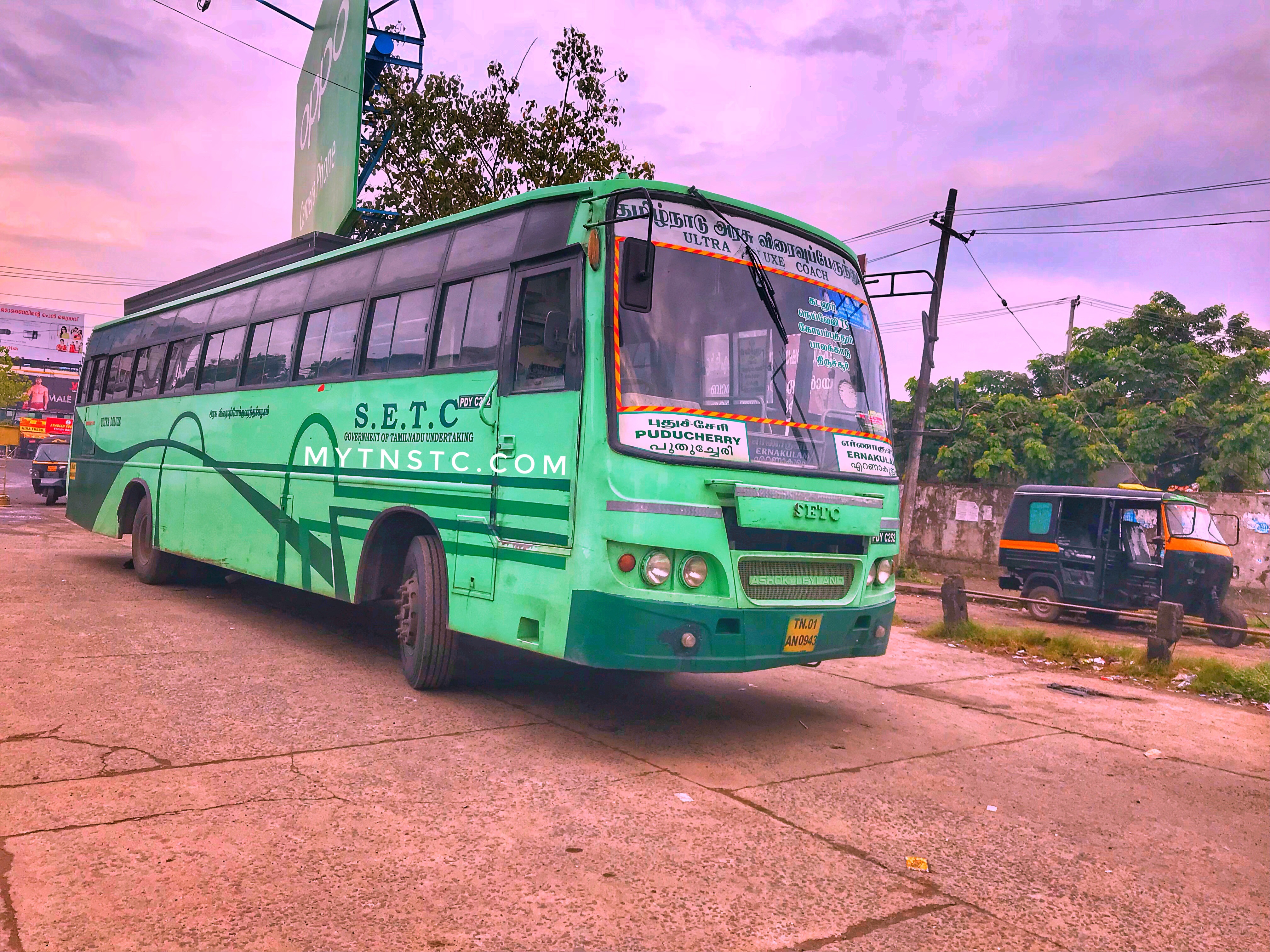 PMPML Launches Special Bus Services To The Airport On Five Routes ...