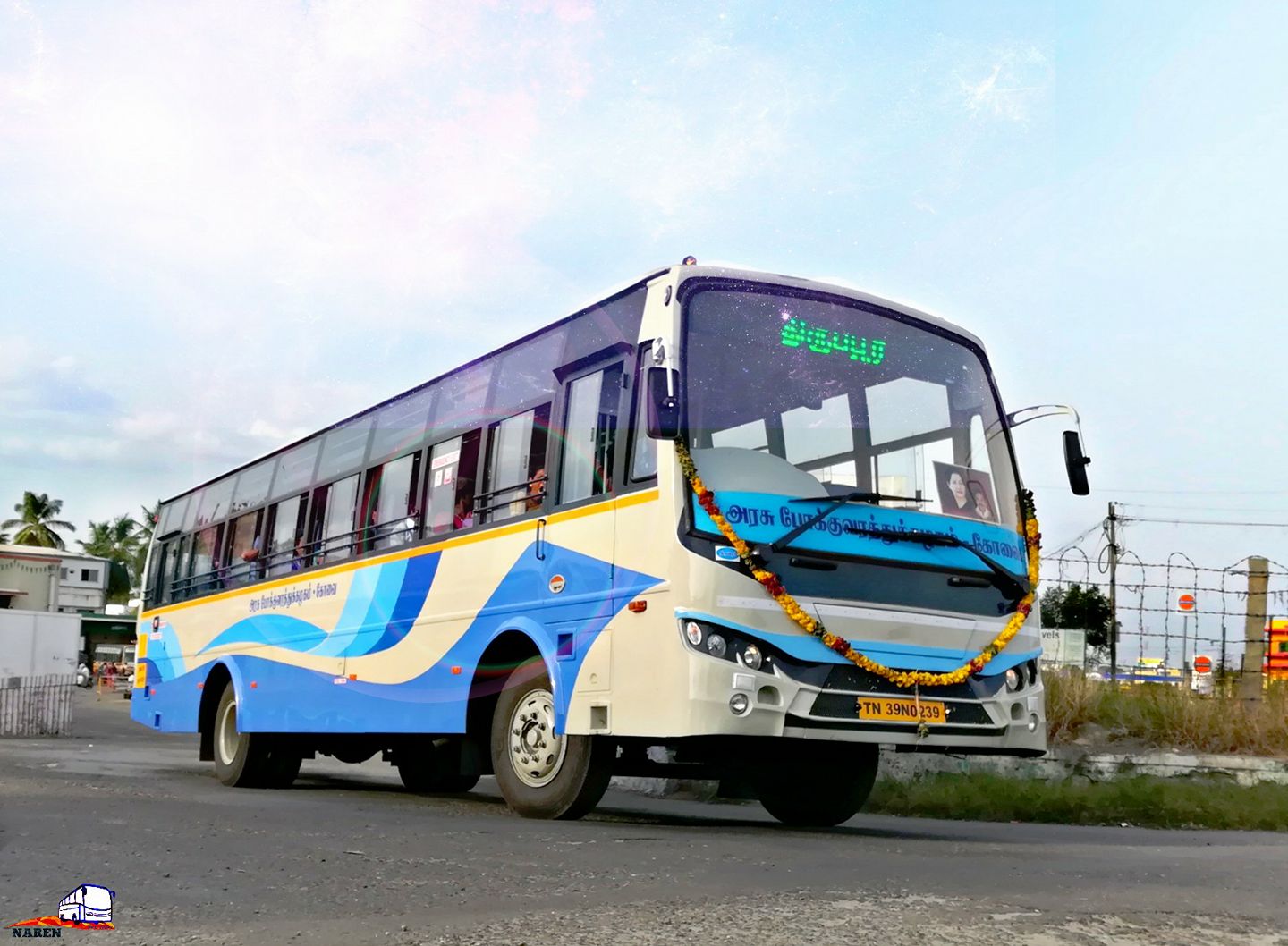 TNSTC-Bus-Timings-From-Villupuram-to-Chennai-End-To-End