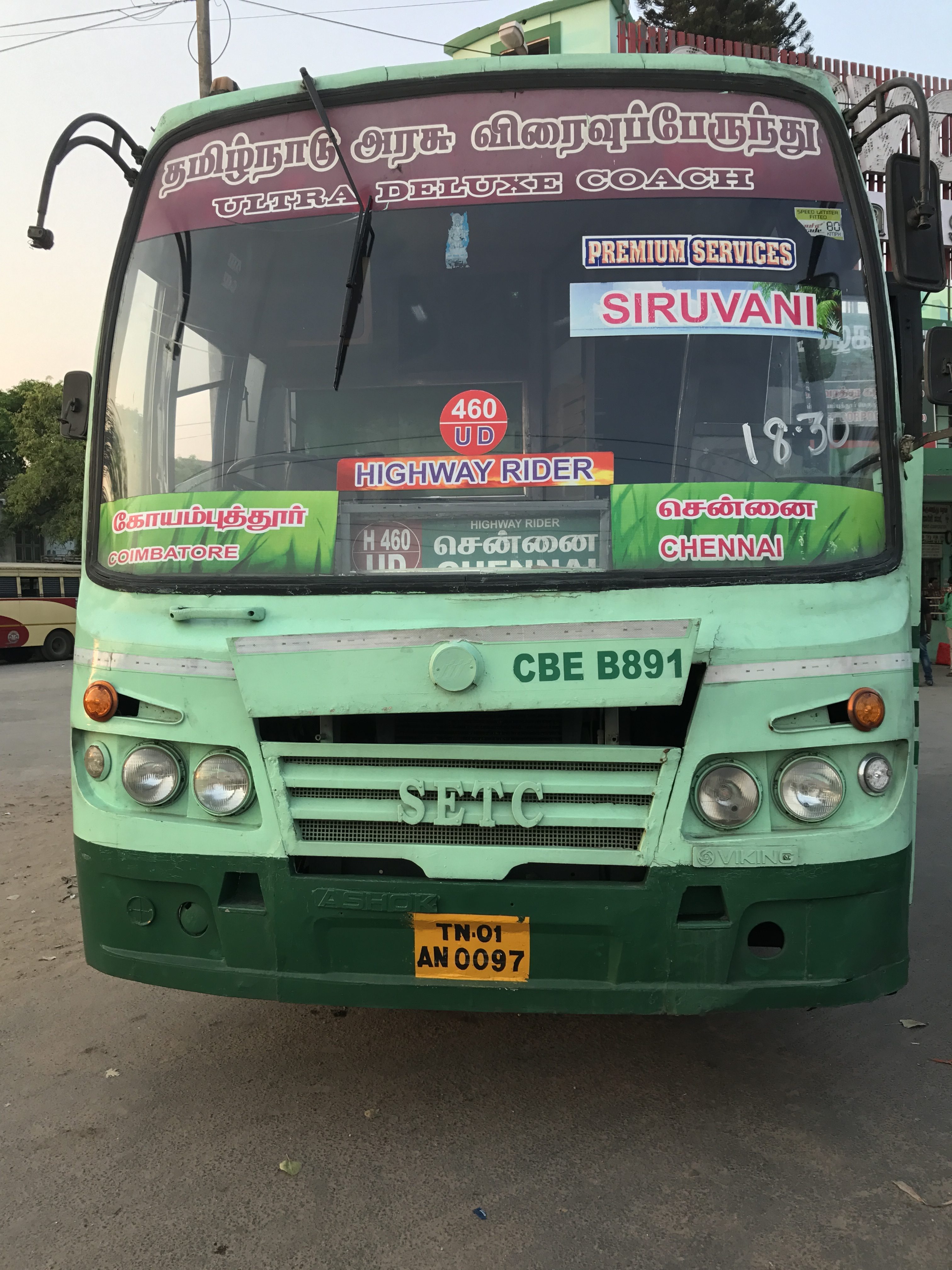 SETC Siruvani Non AC 09 Hours Chennai To Coimbatore