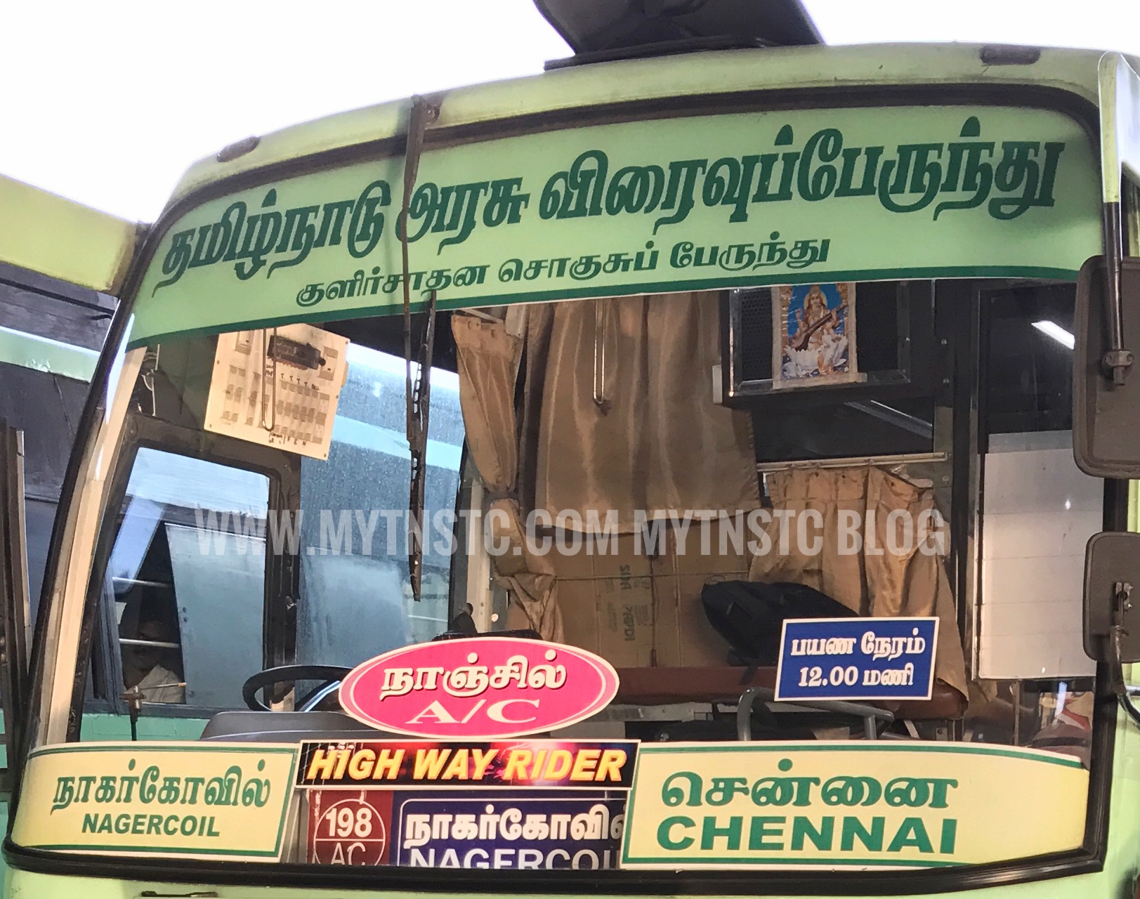 Chennai Nagercoil Bus Timing SETC TNSTC