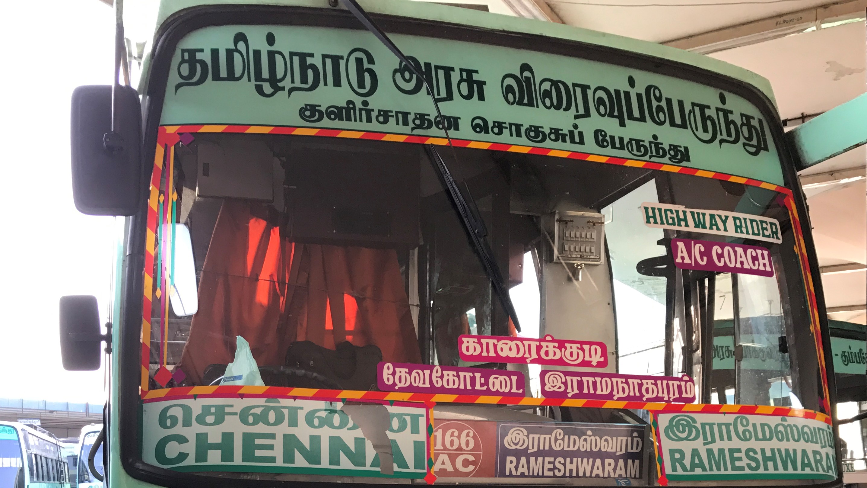 SETC AC Chennai to Rameshwaram