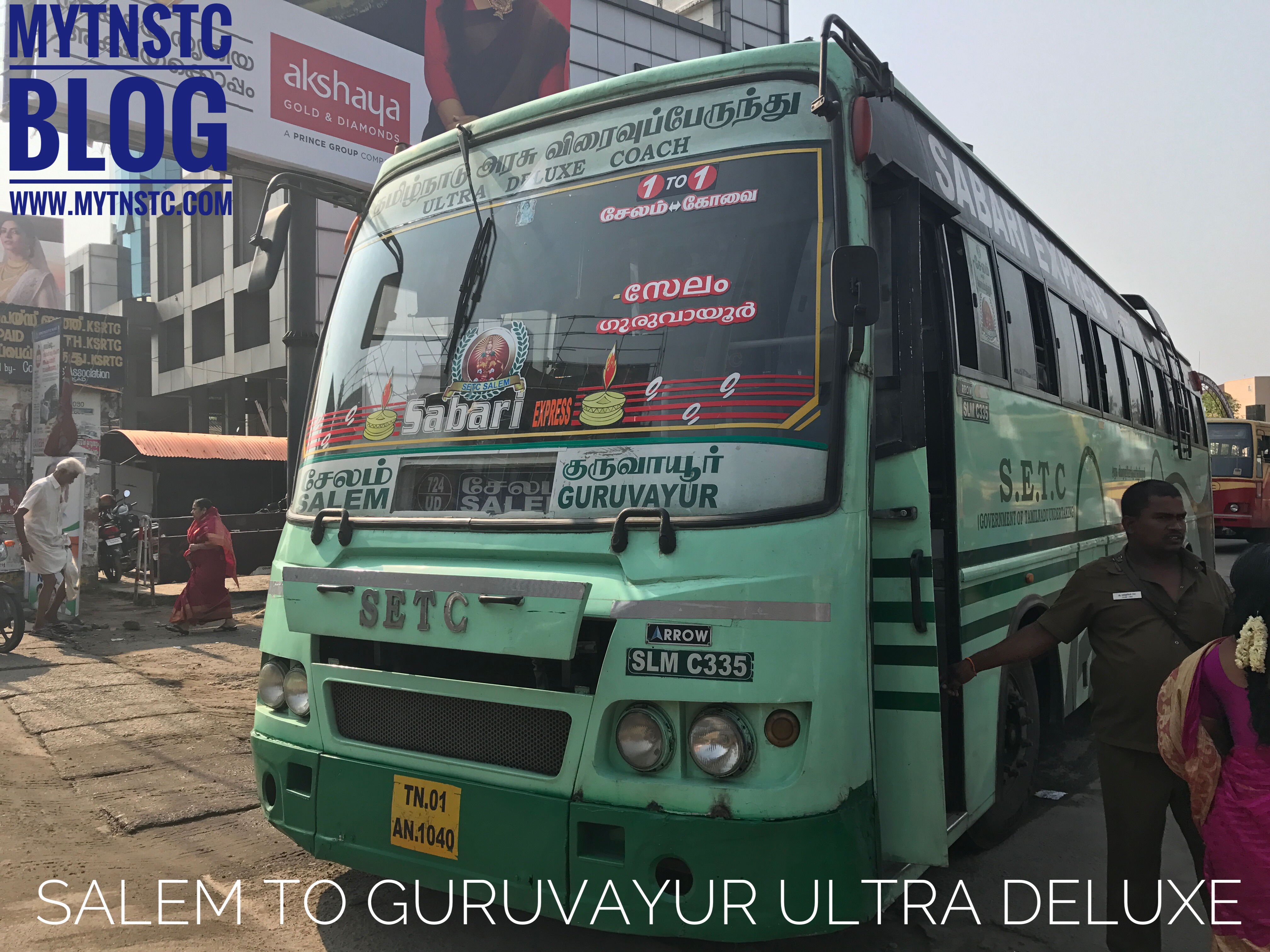 Salem To Guruvayor SETC Bus Service From Tamilnadu