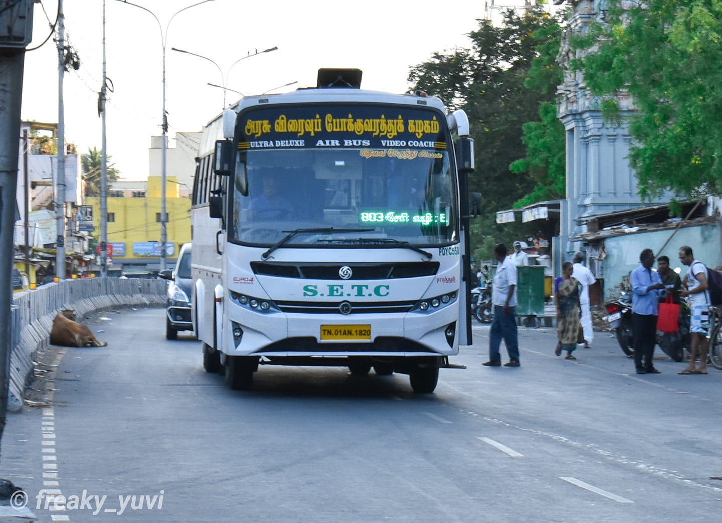 Chennai To Namakkal SETC Non AC Ultra Deluxe Bus Service Timings