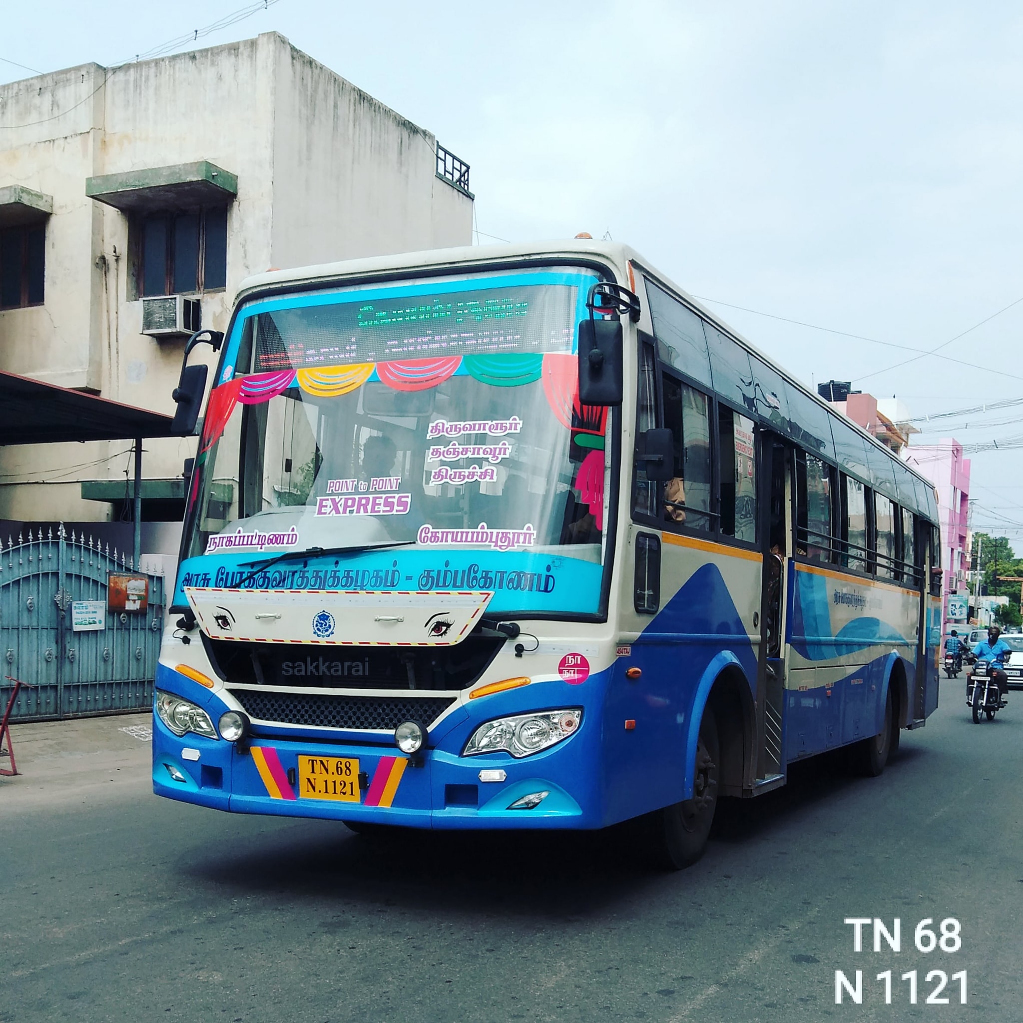 TNSTC Non AC Bus Service Timings From Nagapattinam to Coimbatore