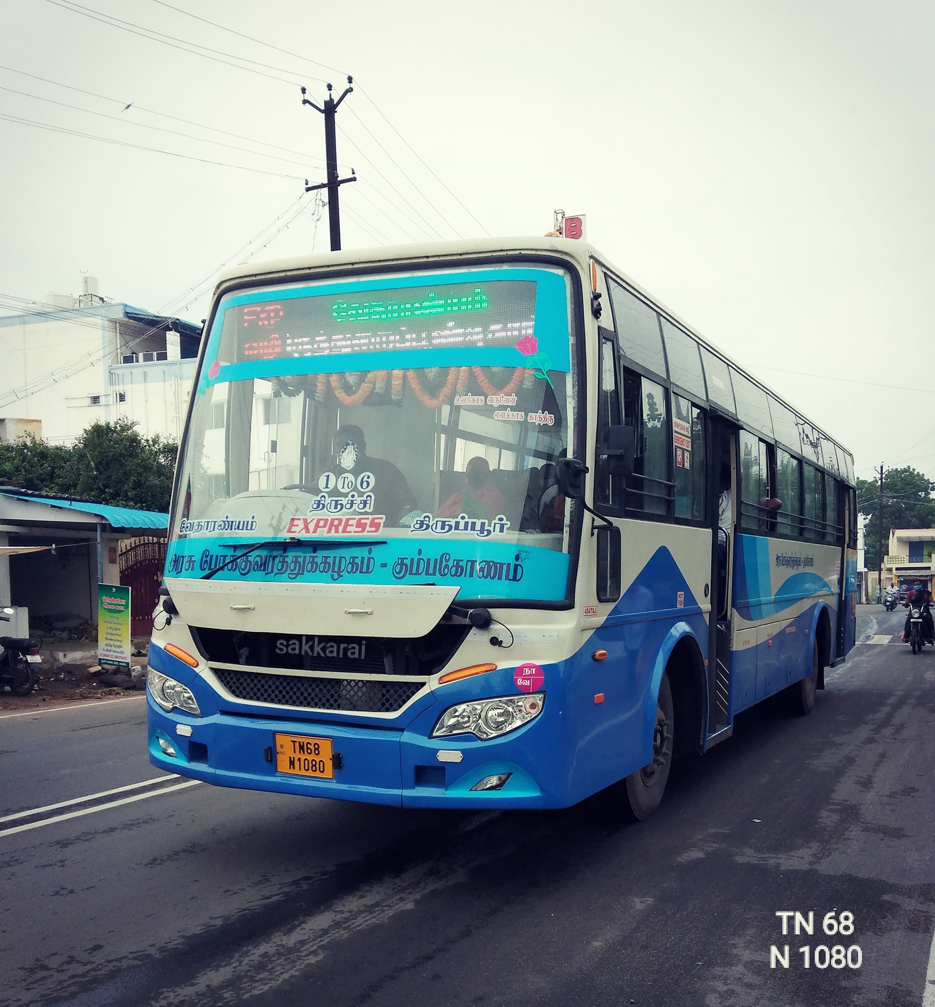 TNSTC Non AC Bus Service Timings From Tiruvannamalai to Nagapattinam