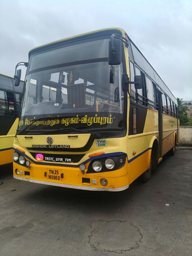 Chennai Adyar to Villupuram TNSTC Non AC Bus Service Timings