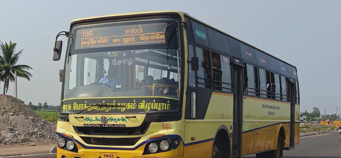 Complete TNSTC Chidambaram to Salem Non‑AC bus timings in 12‑hour format. Find early morning, afternoon, evening, and night departures with route details and online ticket booking at TNSTC.in. For more SETC, MTC, TNSTC updates, visit MyTNSTC.com.