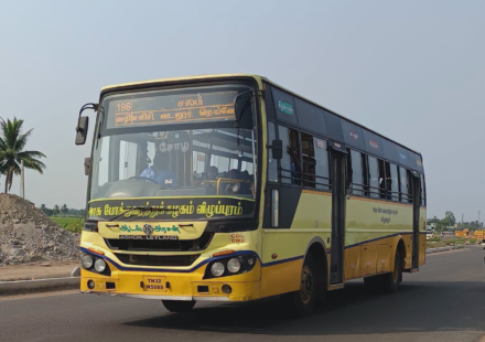 Complete TNSTC Chidambaram to Salem Non‑AC bus timings in 12‑hour format. Find early morning, afternoon, evening, and night departures with route details and online ticket booking at TNSTC.in. For more SETC, MTC, TNSTC updates, visit MyTNSTC.com.