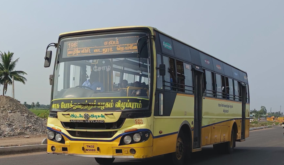 Complete TNSTC Chidambaram to Salem Non‑AC bus timings in 12‑hour format. Find early morning, afternoon, evening, and night departures with route details and online ticket booking at TNSTC.in. For more SETC, MTC, TNSTC updates, visit MyTNSTC.com.