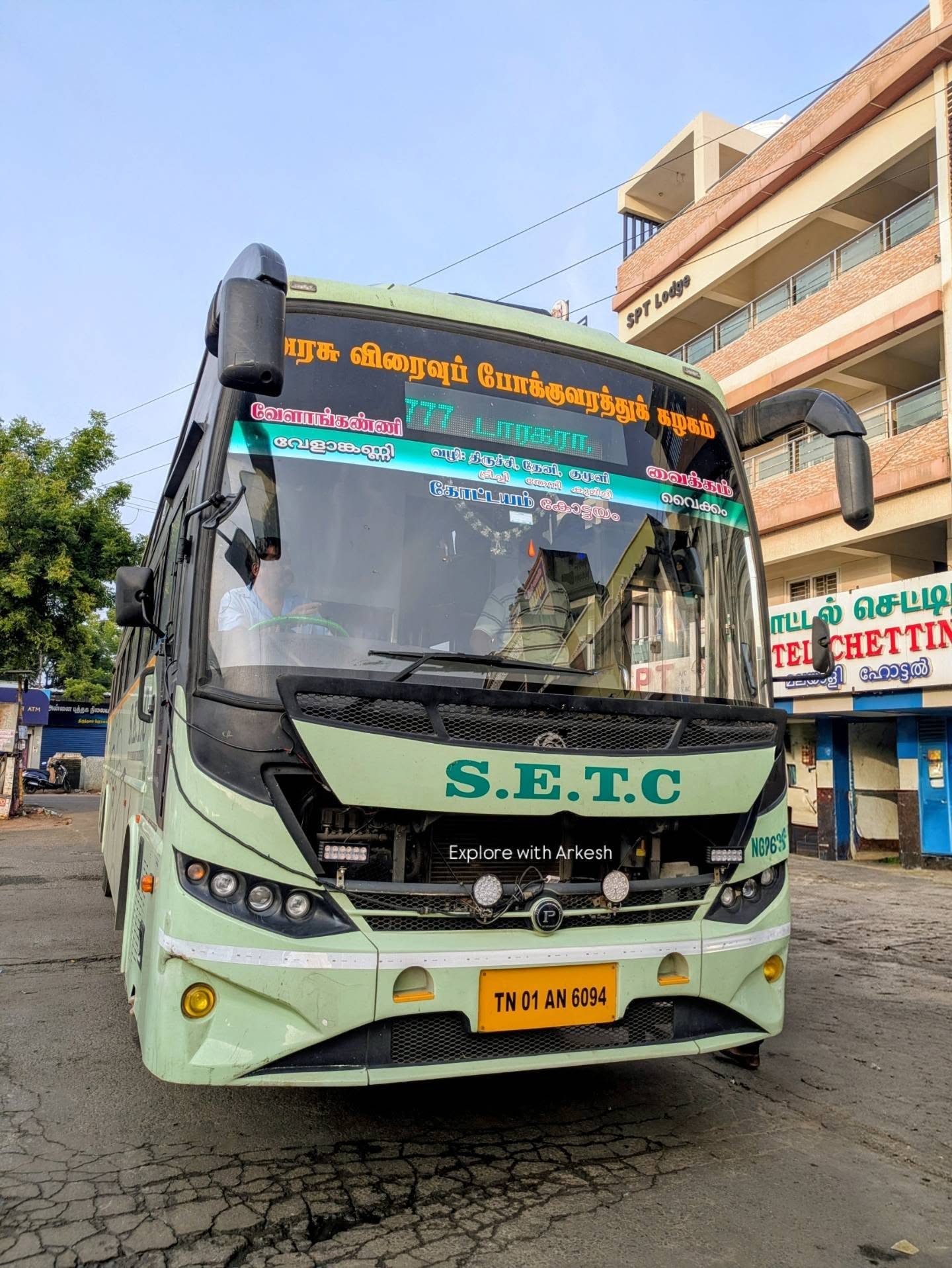 Trivandrum To Velankanni SETC Non AC Ultra Deluxe Bus Service Timings, Fare and Information In Detail