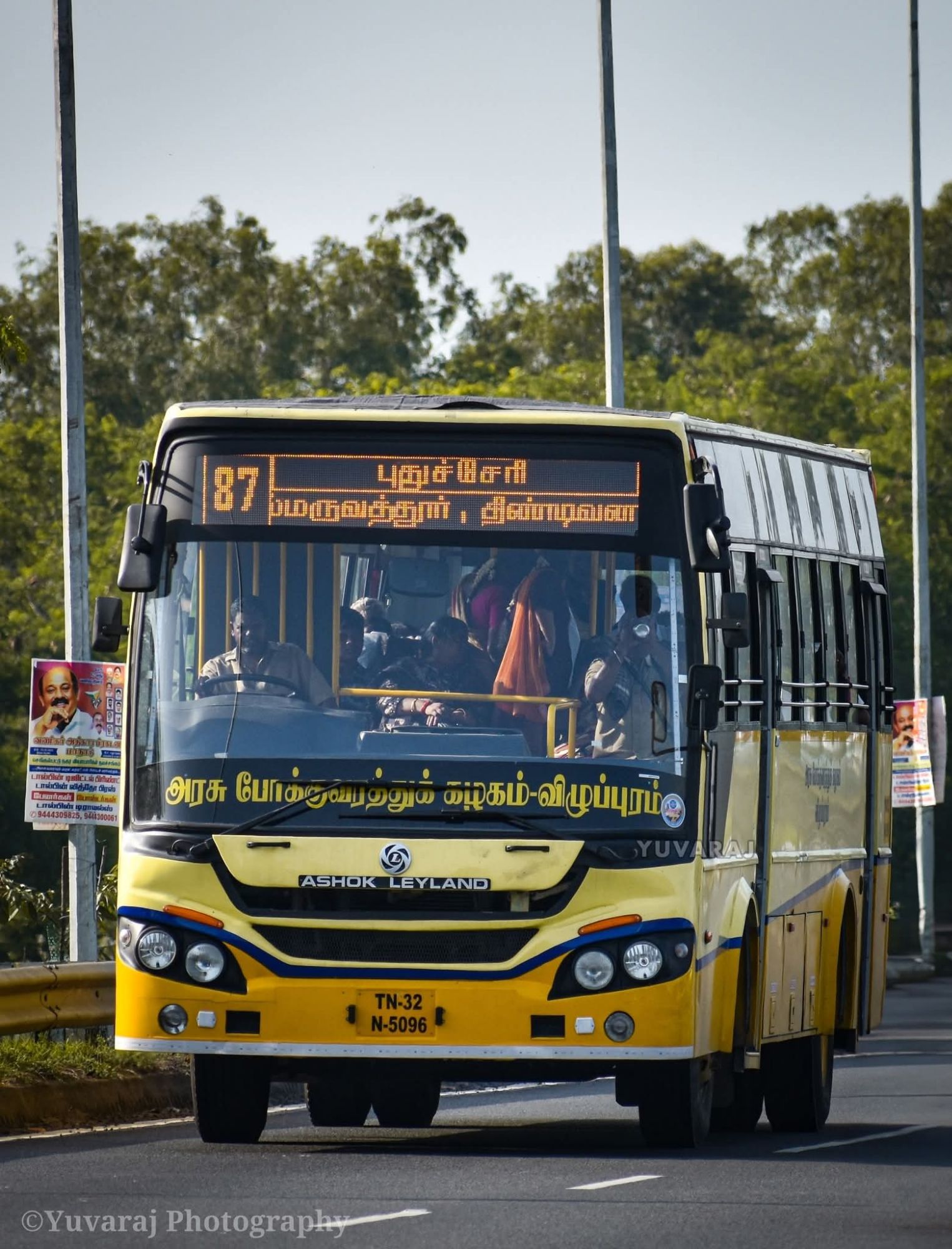 Chennai Kilambakkam to Pondicherry TNSTC Non AC Bus Service Timings
