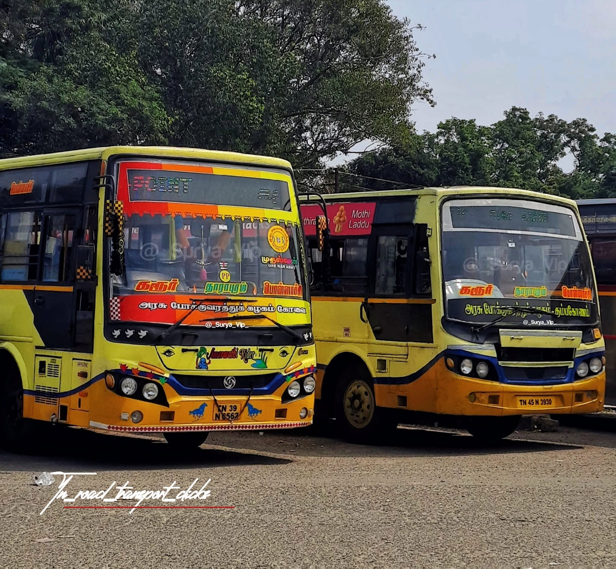 TNSTC Non AC Bus Service Timings From Karur To Pollachi via Dharapuram